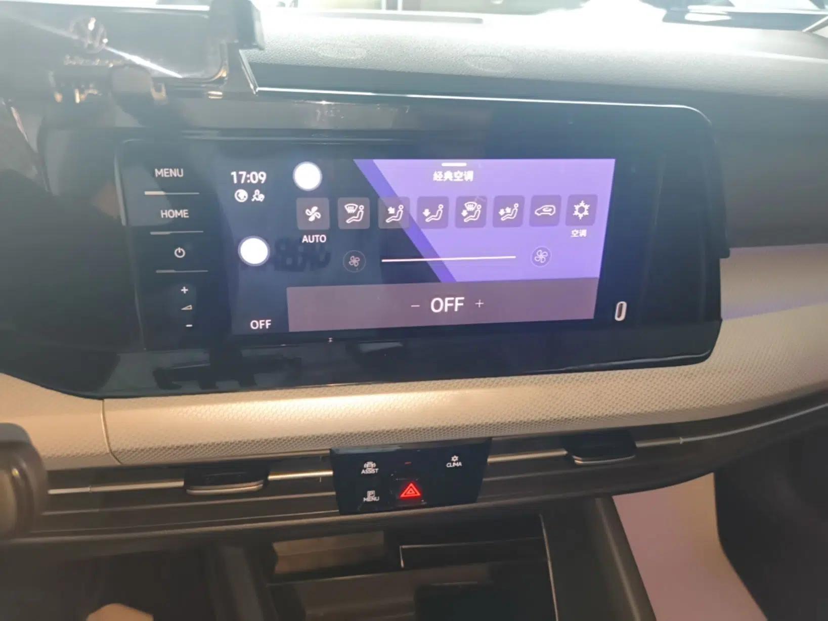 Volkswagen Golf 2023 Facelift 280TSI DSG Pro — миниатюра 15