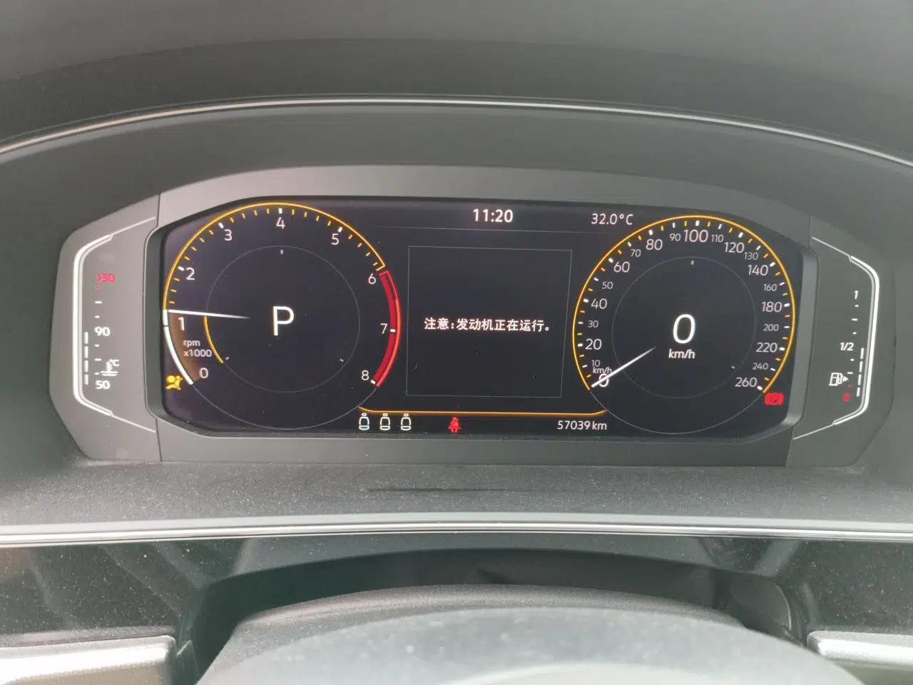 Volkswagen Passat 2024 380TSI Elite Edition — миниатюра 8