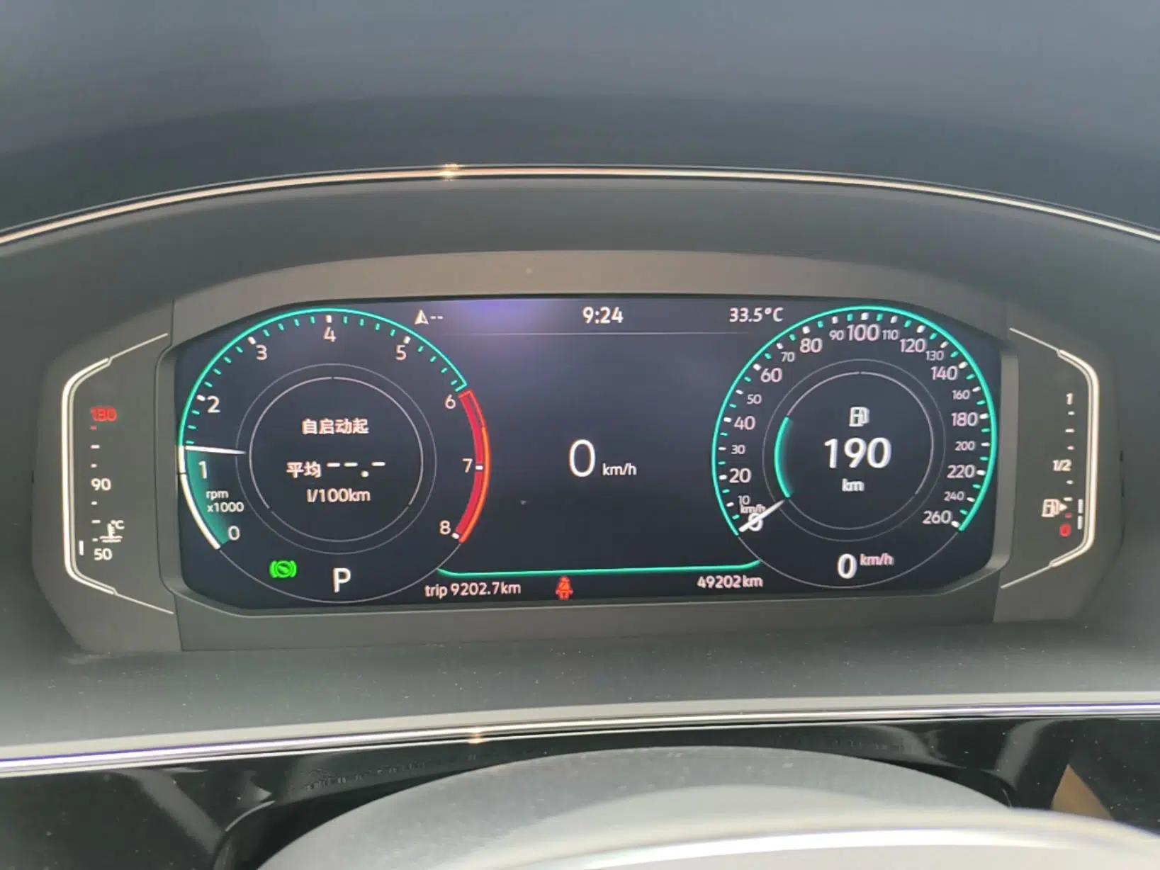 Volkswagen Passat 2025 Outstanding Model 380TSI Dragon Glory Edition — миниатюра 14