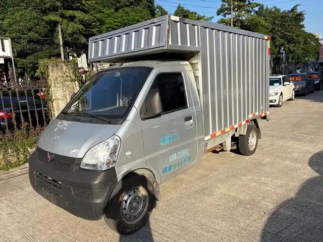Wuling Rongguang Mini Truck 2019 1.5L Basic Double Cab L3C