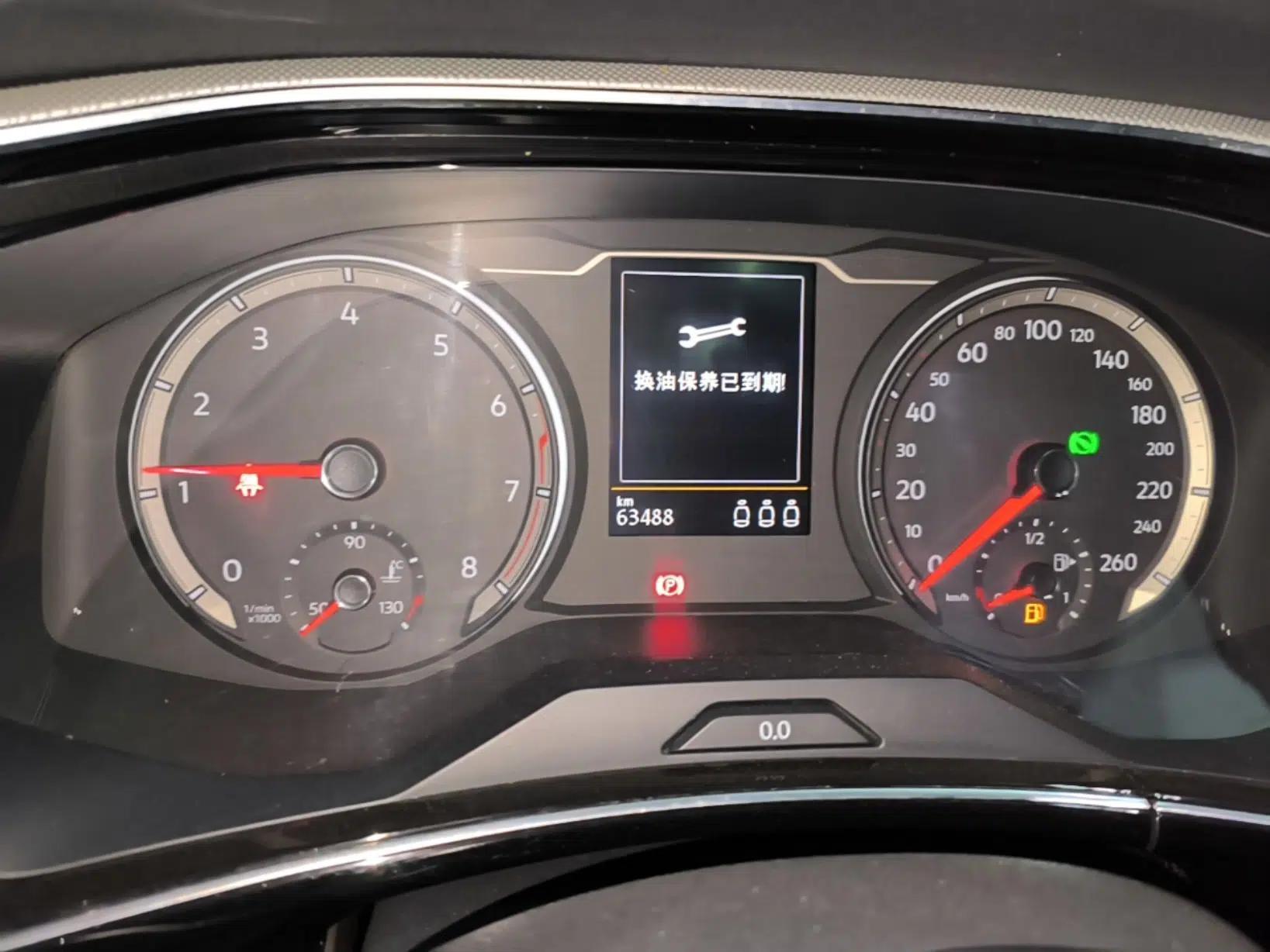 Volkswagen Tayron 2019 Teramont Edition 280TSI Two-Wheel Drive Luxury Model China VI Standard — миниатюра 19