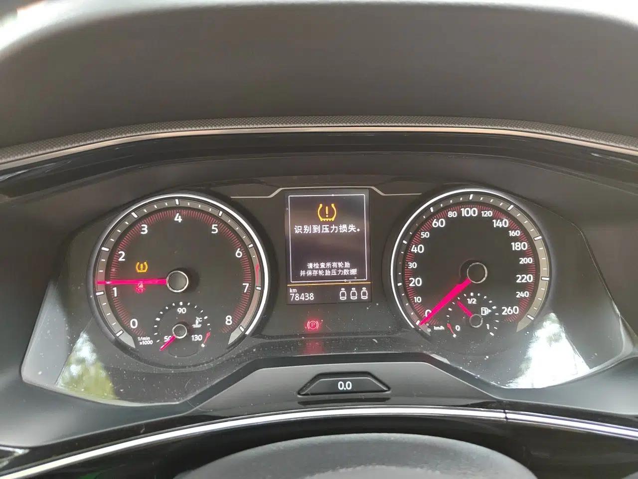 Volkswagen Tayron 2021 280TSI Two-Wheel Drive Luxury Smart Connectivity Version — миниатюра 11