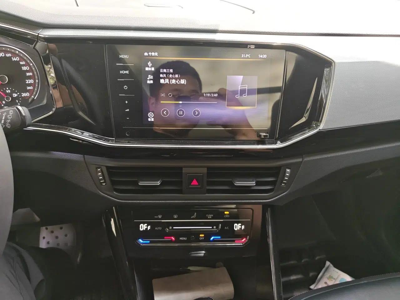 Volkswagen Tayron 2021 280TSI Two-Wheel Drive Luxury Smart Connectivity Version — миниатюра 13