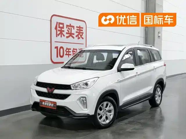 Wuling Hongguang S3 2018 1.5T Manual Deluxe Edition (National V Emission Standard)