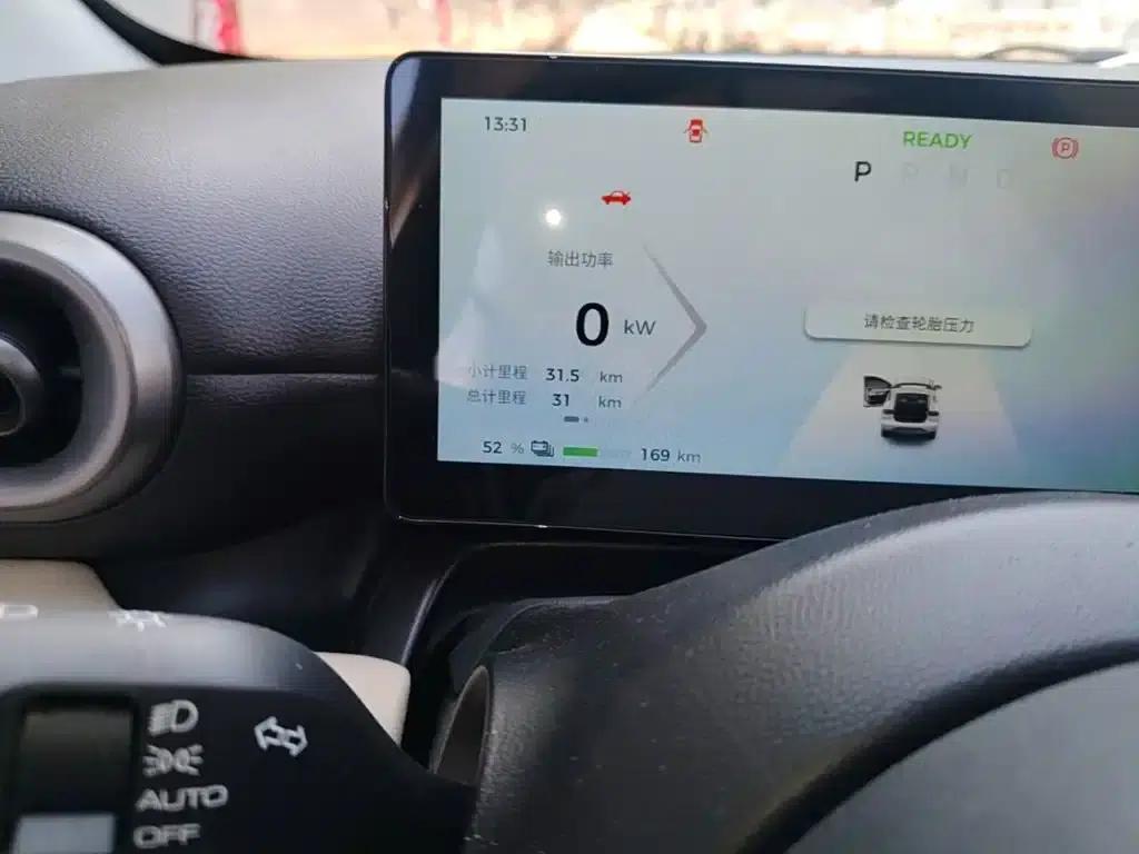 Wuling Bingo PLUS 2024 Model 330km Five-Seater — миниатюра 5