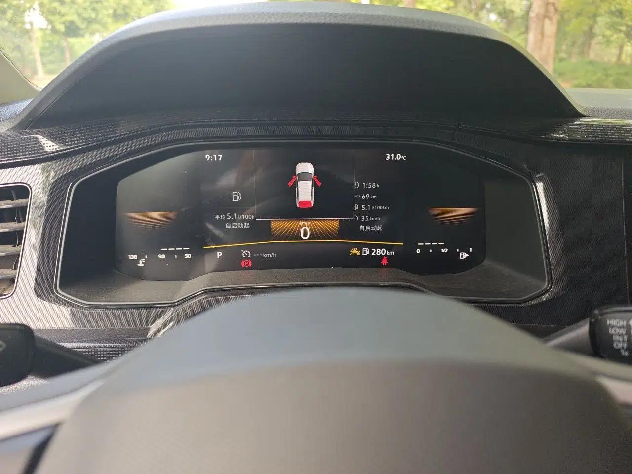 Volkswagen Lavida 2025 New Sharp 1.5L Outstanding New Edition — миниатюра 8