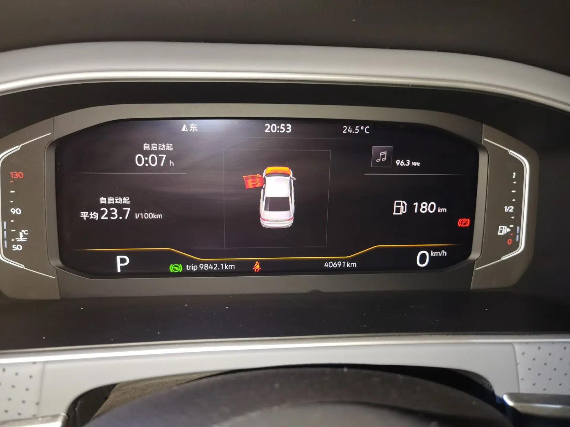Volkswagen Lavida 2023 1.5L Automatic 5 Million Edition — миниатюра 11