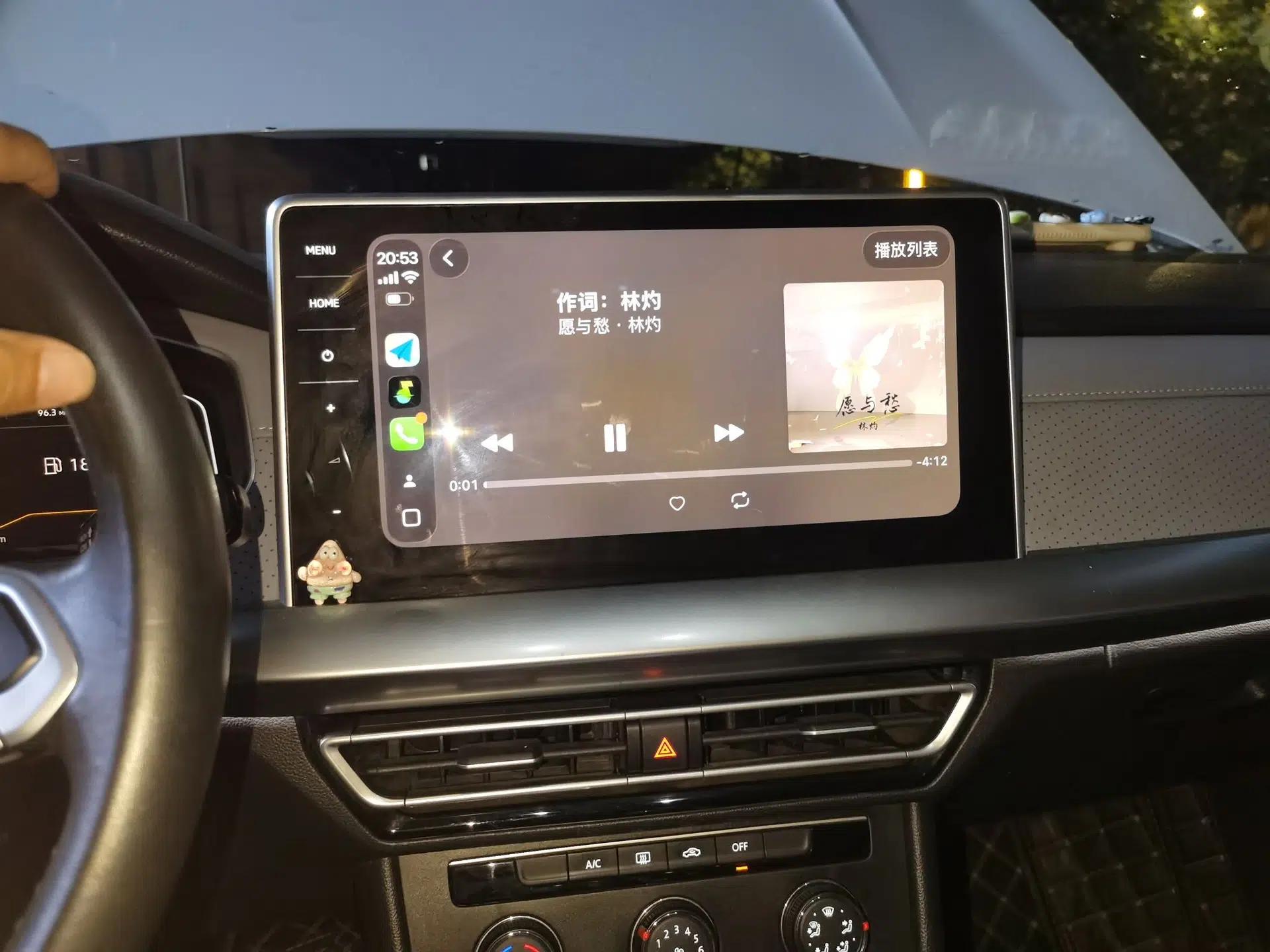 Volkswagen Lavida 2023 1.5L Automatic 5 Million Edition — миниатюра 13