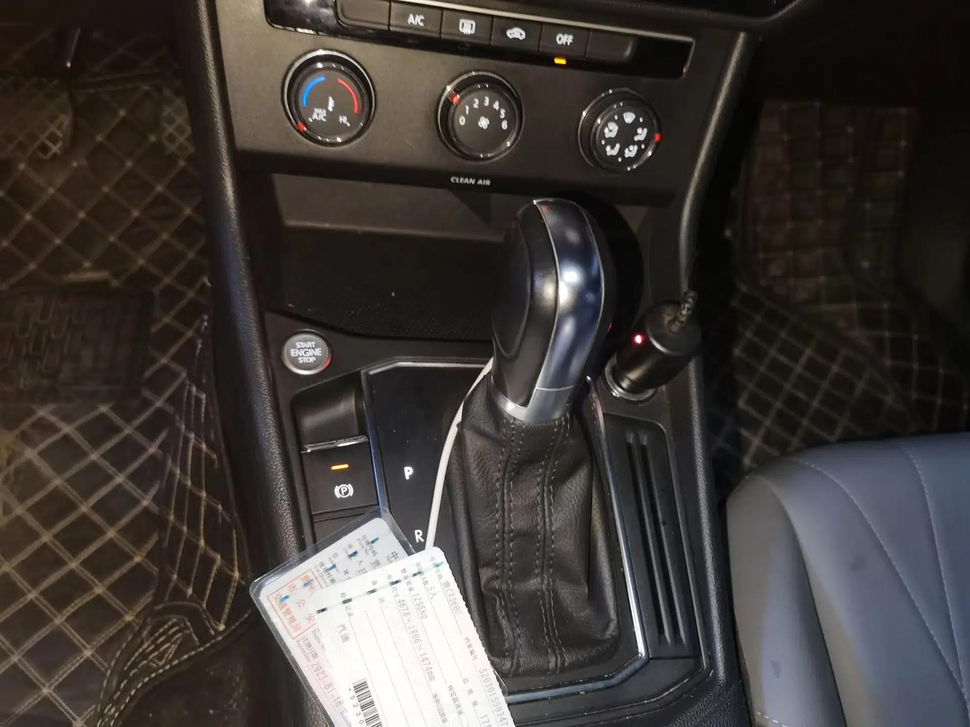 Volkswagen Lavida 2023 1.5L Automatic 5 Million Edition — миниатюра 14