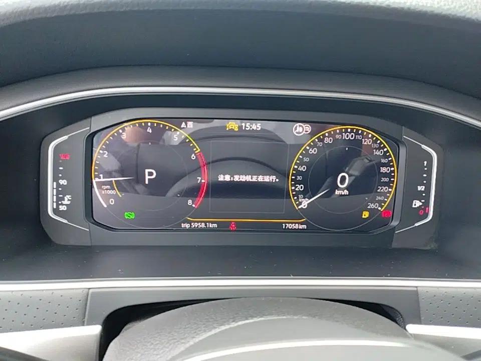 Volkswagen Lavida 2024 300TSI DSG Starry Sky Leading Edition — миниатюра 14