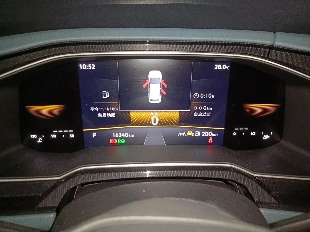 Volkswagen Lavida 2025 New Sharp 1.5L Outstanding New Vision Edition — миниатюра 11