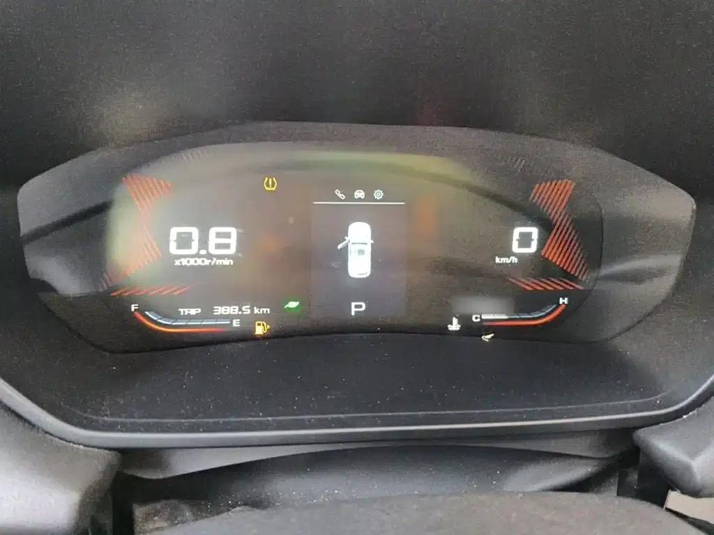 Wuling Xingchi 2022 1.5T CVT Trendy Edition — миниатюра 4