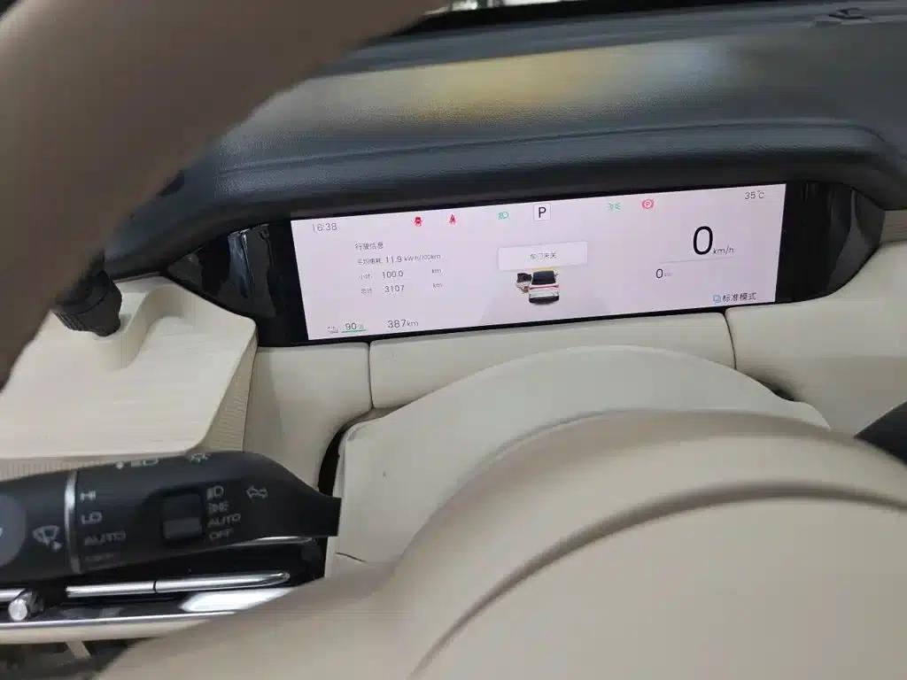 Bingo S 2025 430km Premium Edition — миниатюра 5
