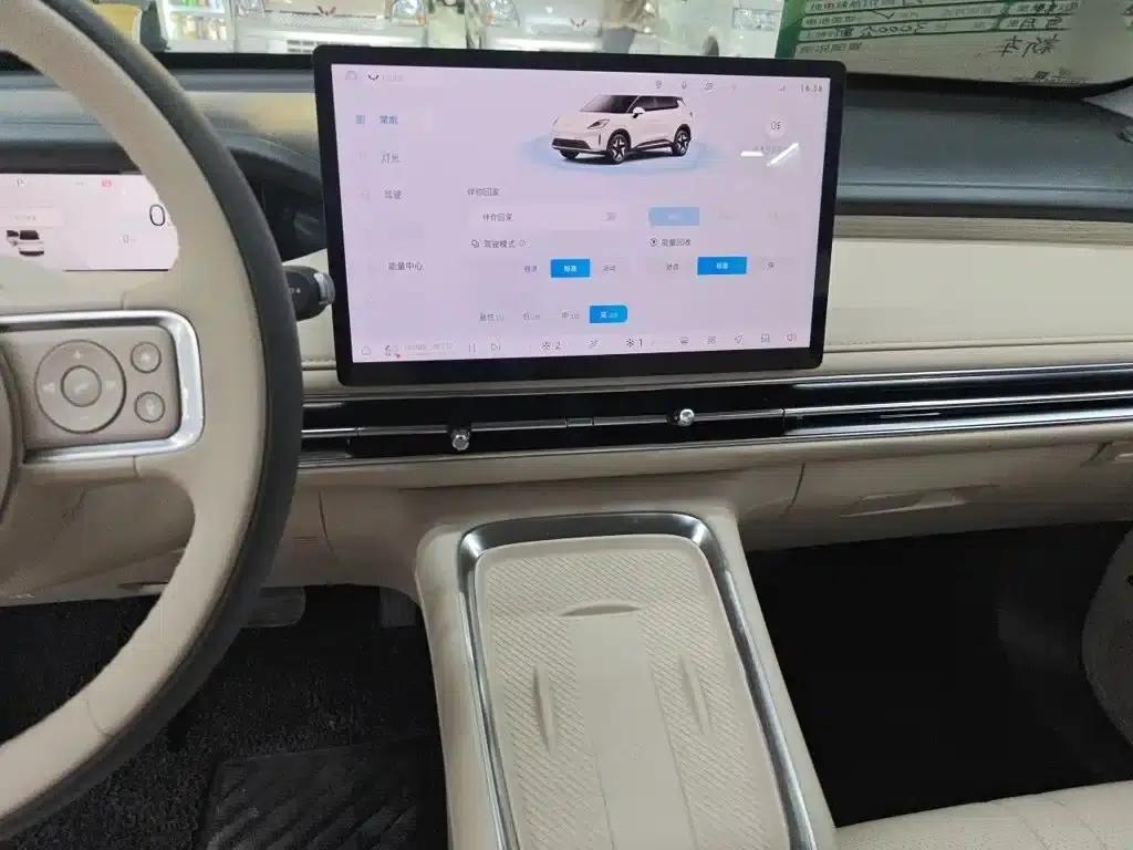 Bingo S 2025 430km Premium Edition — миниатюра 6