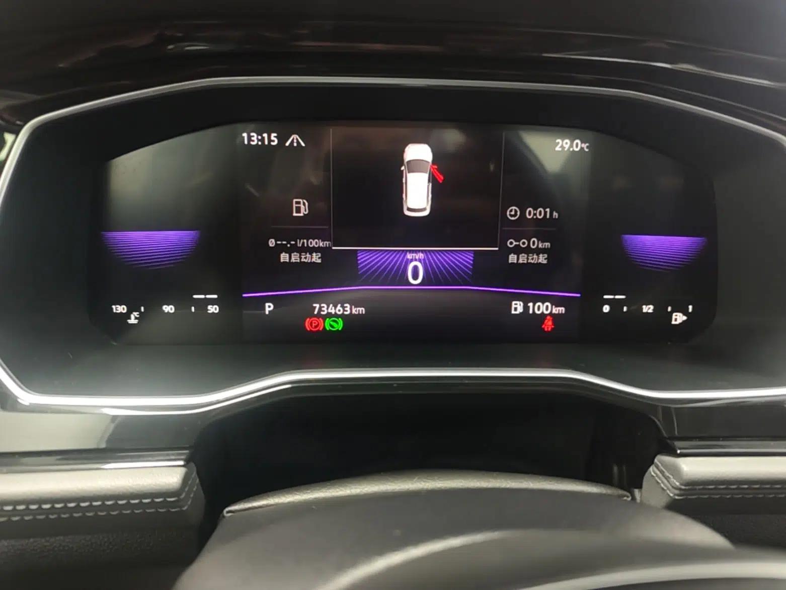 Volkswagen Sagitar 2021 280TSI DSG Comfort Connect Edition — миниатюра 19