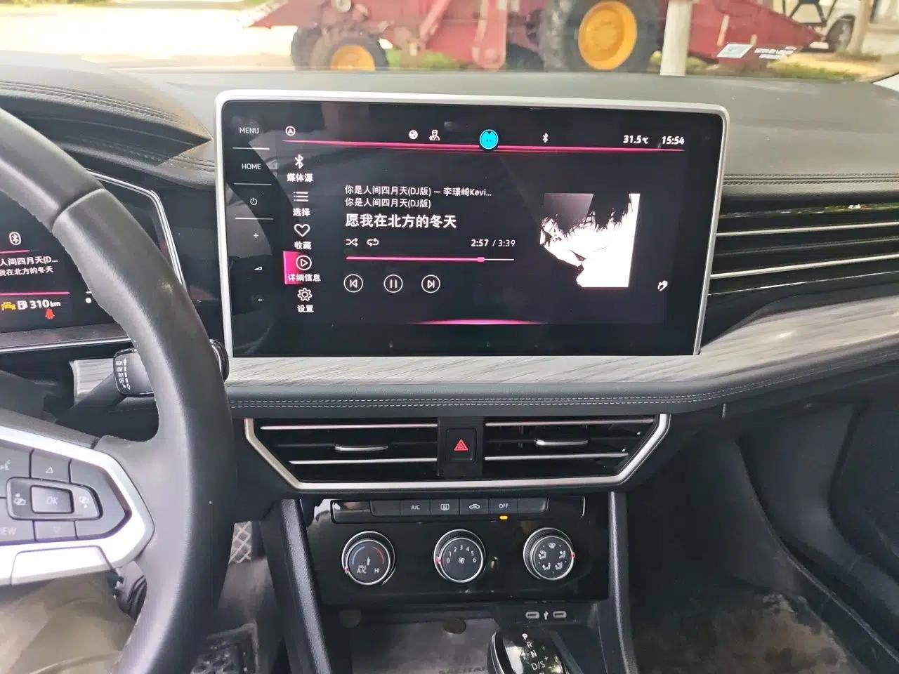 Volkswagen Sagitar 2023 300TSI DSG Excellence Edition — миниатюра 13