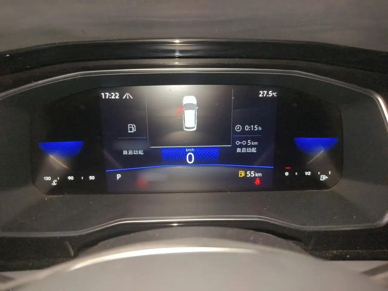 Volkswagen Sagitar 2021 280TSI DSG 30th Anniversary Edition — миниатюра 10