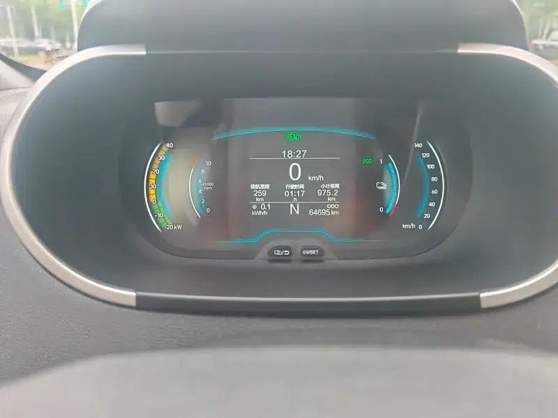 Little Ant 2021 Model, 200,000 Fan Edition, Vibrant Version, Ternary Lithium Battery, 301km/h — миниатюра 10