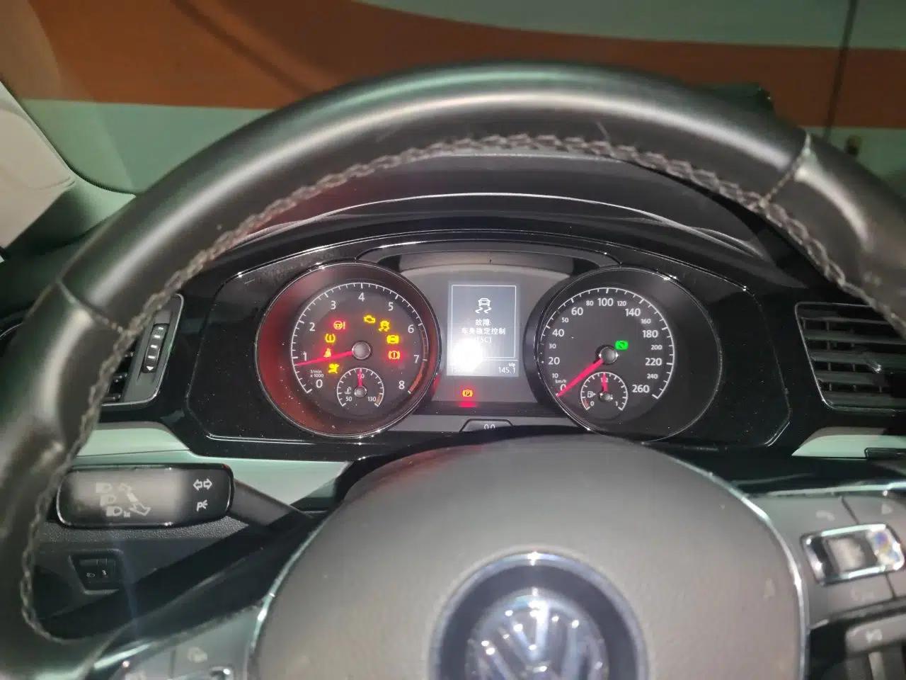 Volkswagen Lamando 2015 280TSI DSG Comfort Edition — миниатюра 11