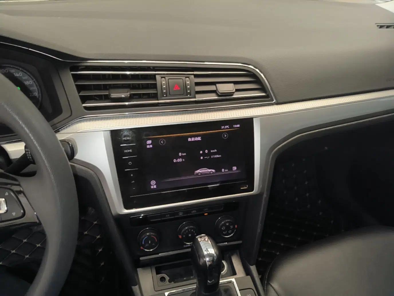 Volkswagen Lamando 2021 230TSI DSG Fashion Edition — миниатюра 12