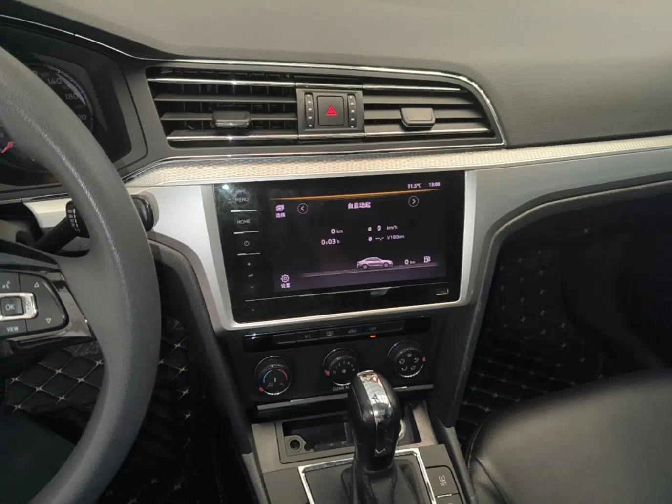 Volkswagen Lamando 2021 230TSI DSG Fashion Edition — миниатюра 15