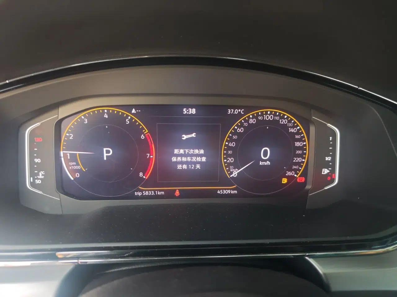 Volkswagen Lamando 2019 280TSI DSG Comfort Edition China V Standard — миниатюра 11