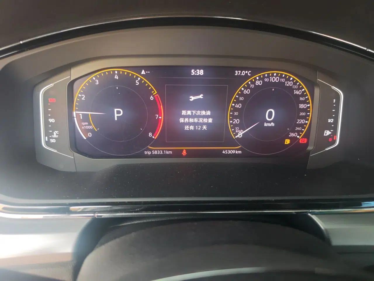 Volkswagen Lamando 2019 280TSI DSG Comfort Edition China V Standard — миниатюра 12