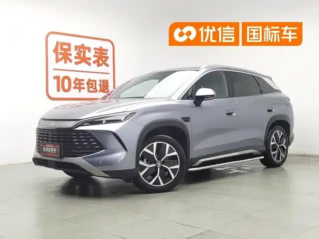 Song L DM-i 2026 Model 200KM Super Edition