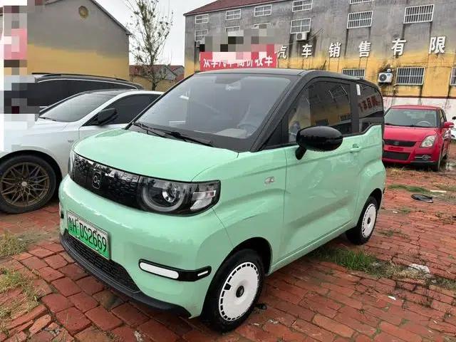 Ice Cream 2023 Model 120km Cone