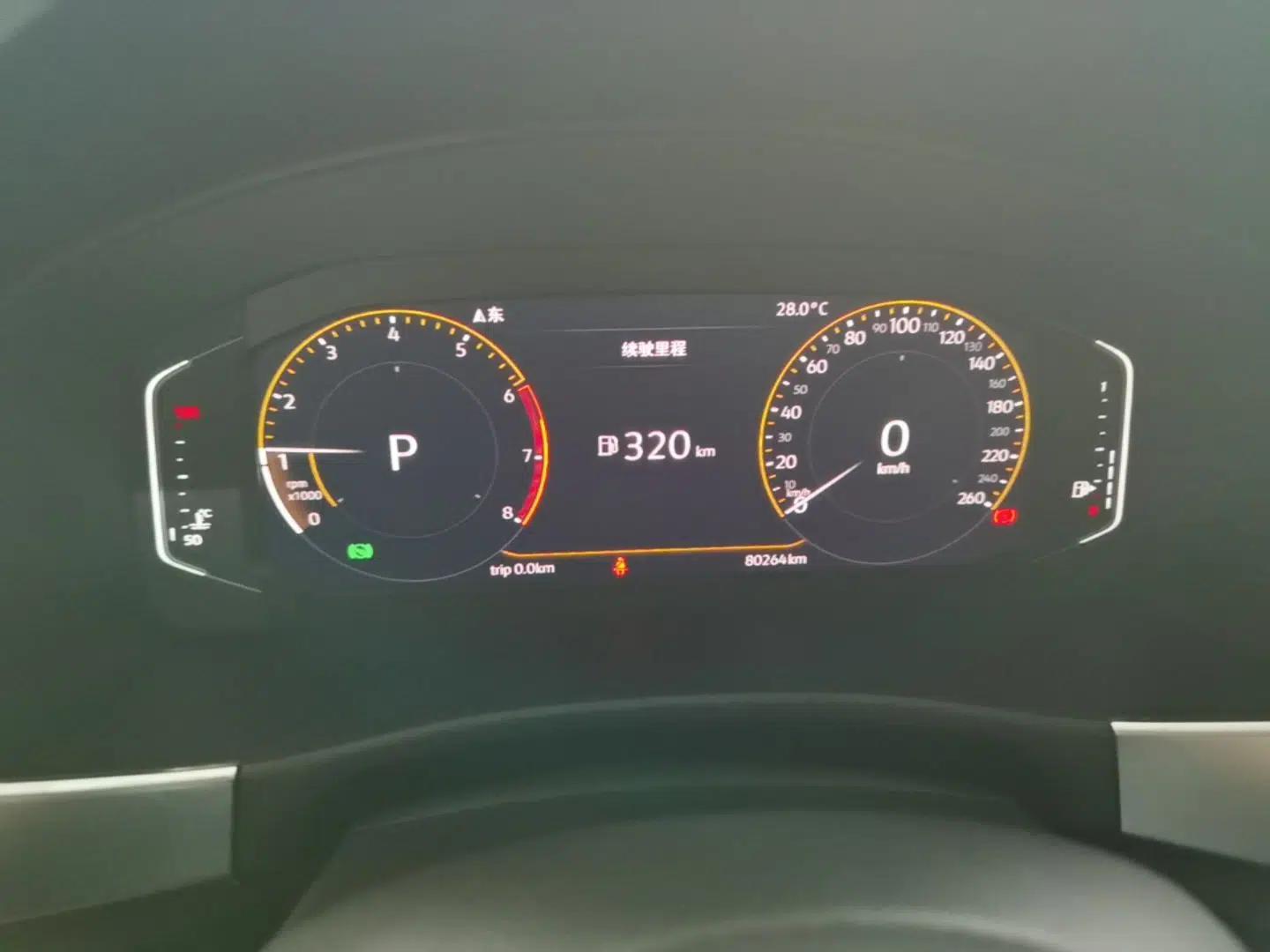 Volkswagen Teramont 2020 330TSI Two-Wheel-Drive Luxury Edition China VI Standard — миниатюра 19
