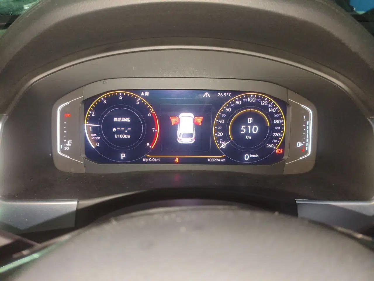 Volkswagen Teramont 2020 380TSI Four-Wheel Drive Luxury Version China VI Standard — миниатюра 11