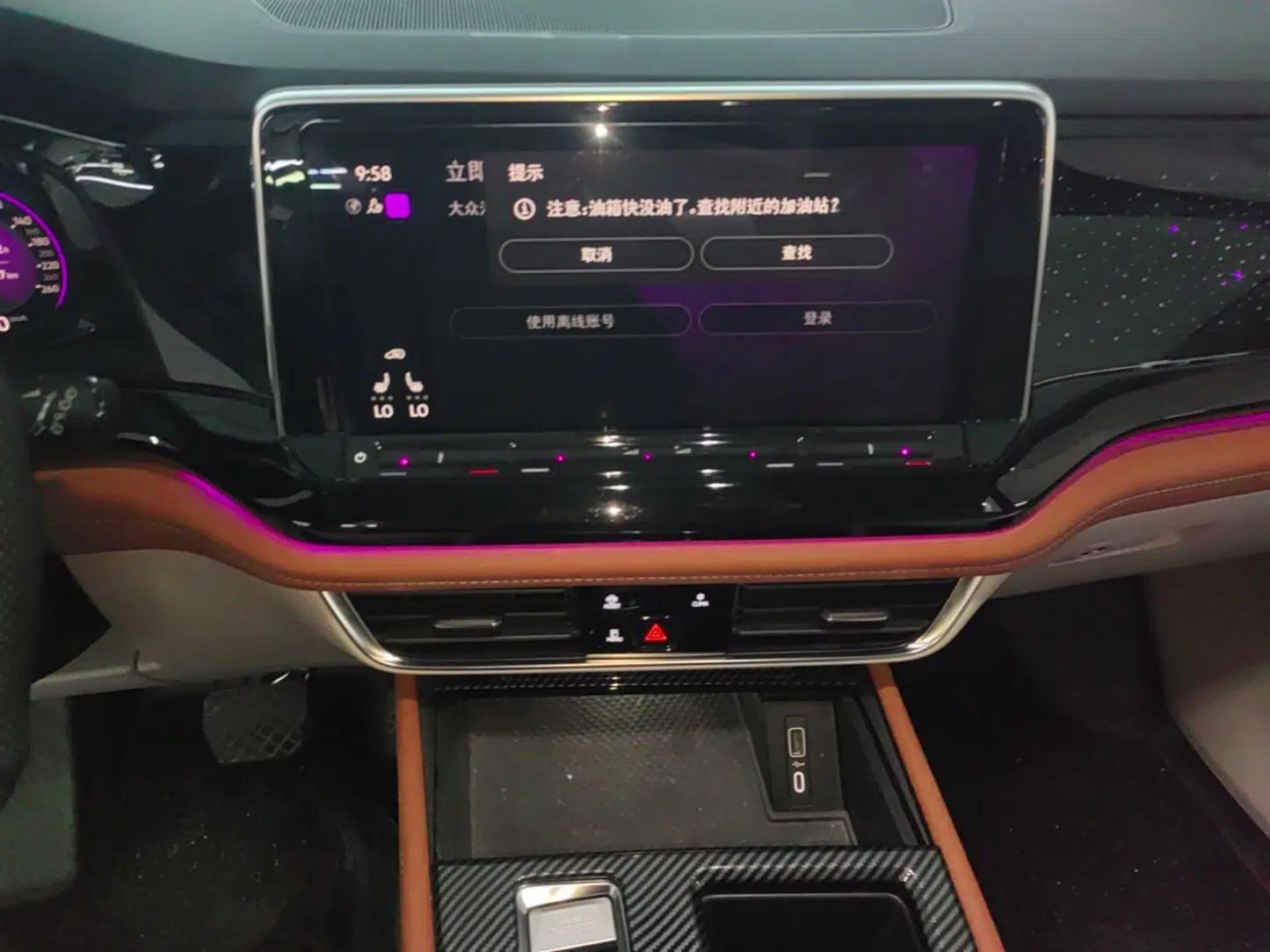 Volkswagen Teramont 2023 380TSI Four-Wheel Drive Luxury Edition — миниатюра 15