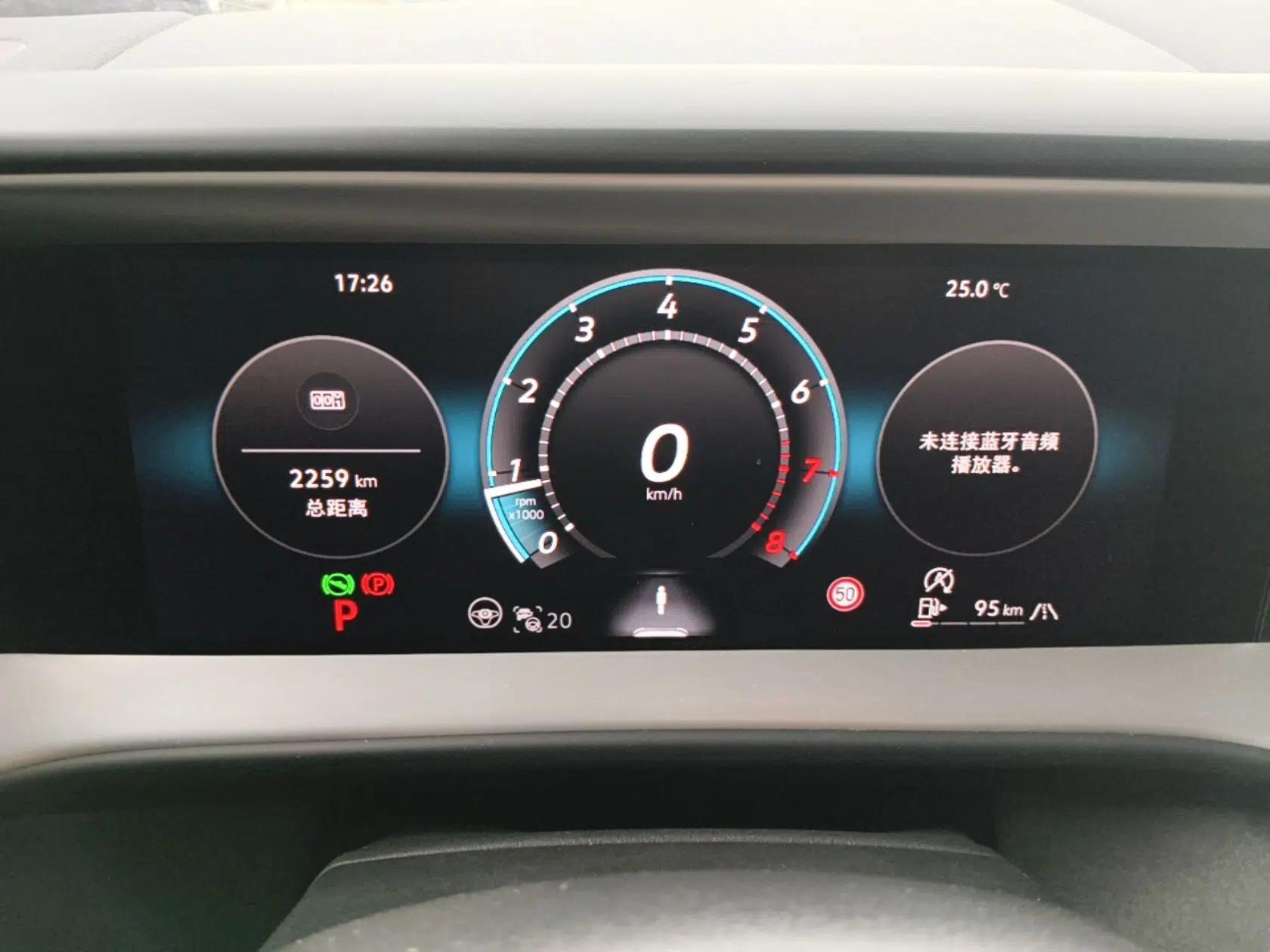 Volkswagen Teramont 2025 Tiguan Pro 450TSI Four-Wheel Drive Summit Edition — миниатюра 14