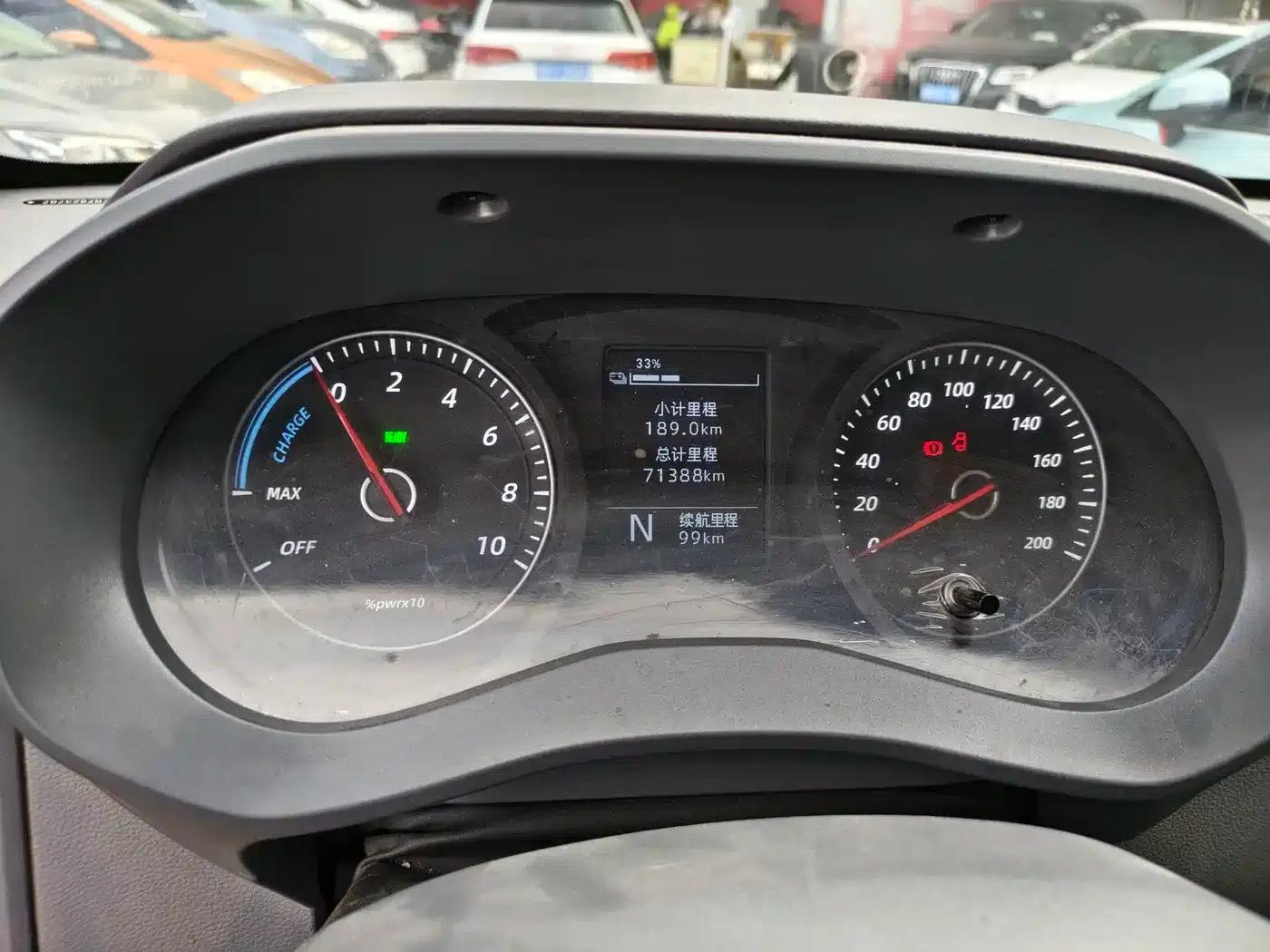 Wuling Yangguang 2024 Model 230km/h Practical Bus Version 60kW — миниатюра 11