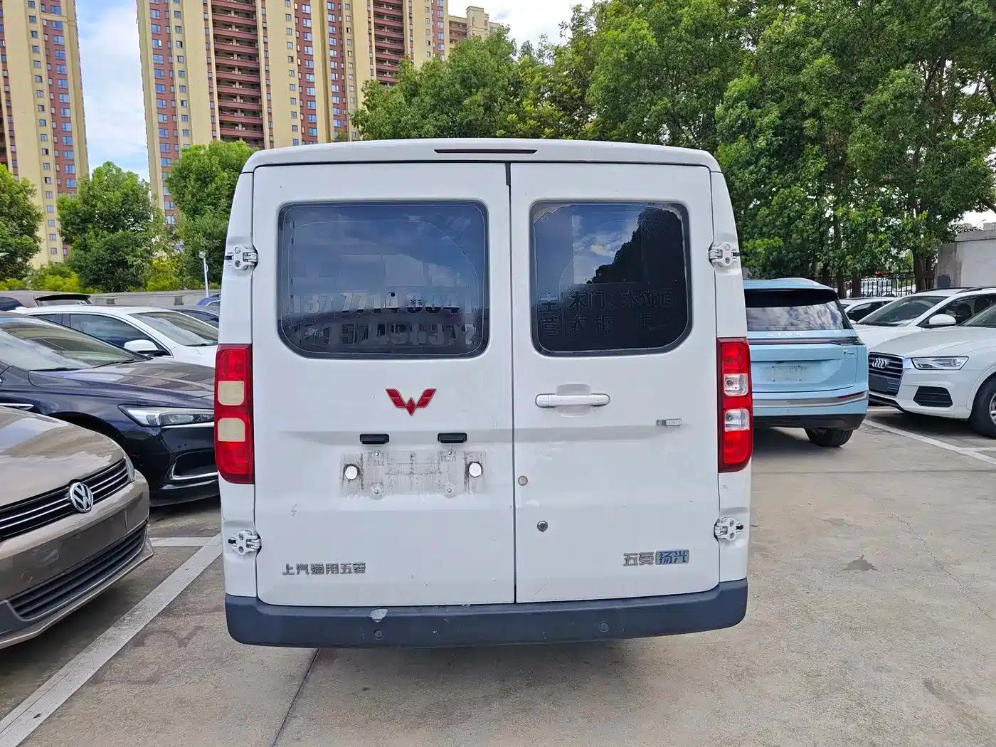 Wuling Yangguang 2024 Model 230km/h Practical Bus Version 60kW — миниатюра 6