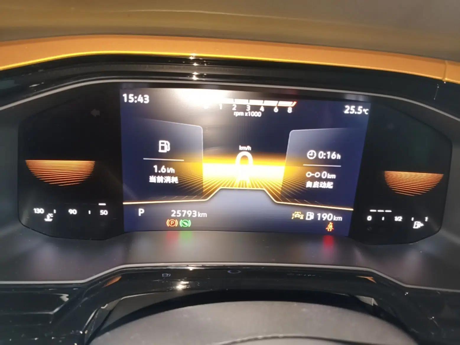 Volkswagen Polo 2023 Plus 1.5L Automatic Colorful Tech Edition — миниатюра 14