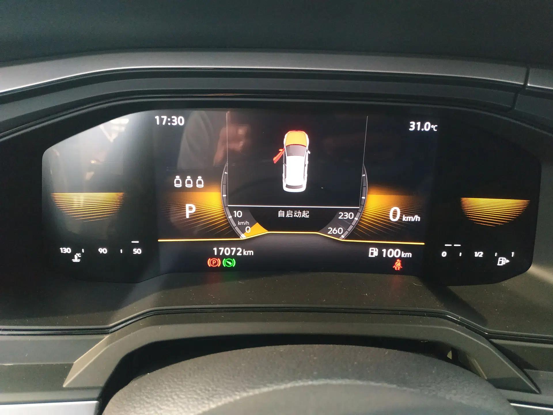 Volkswagen Polo 2023 Revised Plus 1.5L Automatic – Enjoy Life Edition — миниатюра 14