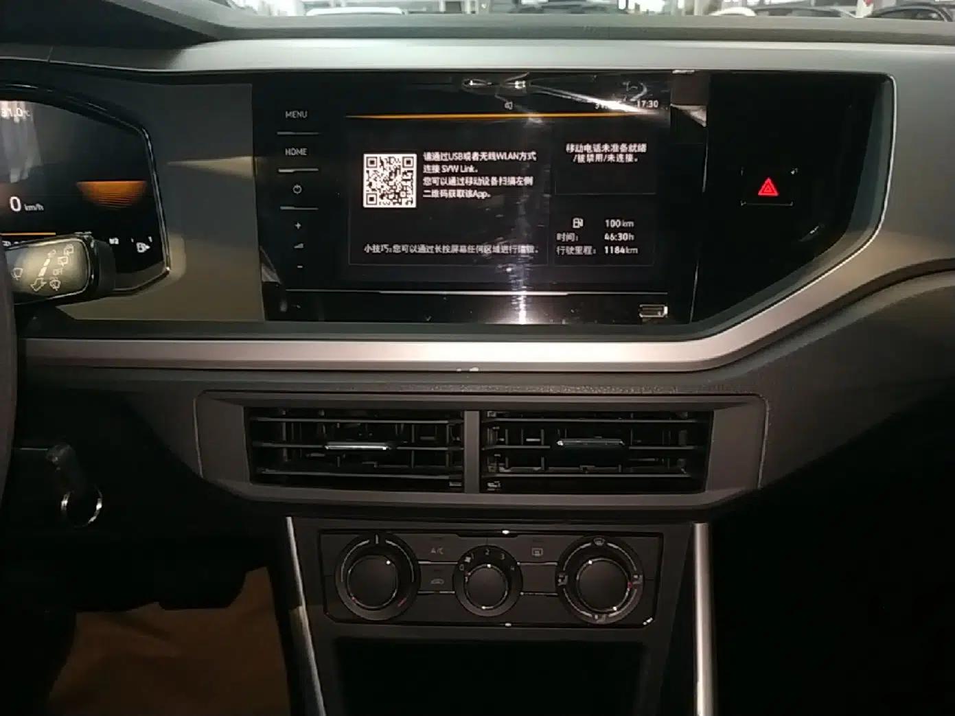 Volkswagen Polo 2023 Revised Plus 1.5L Automatic – Enjoy Life Edition — миниатюра 15