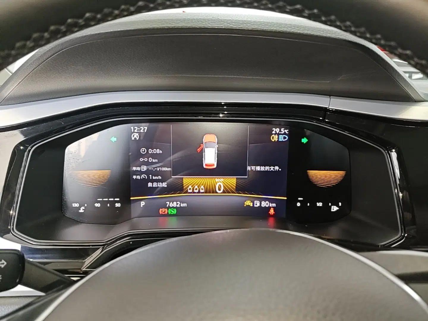 Volkswagen Polo 2023 Restyled Plus 1.5L Automatic Colorful Tech Edition — миниатюра 14