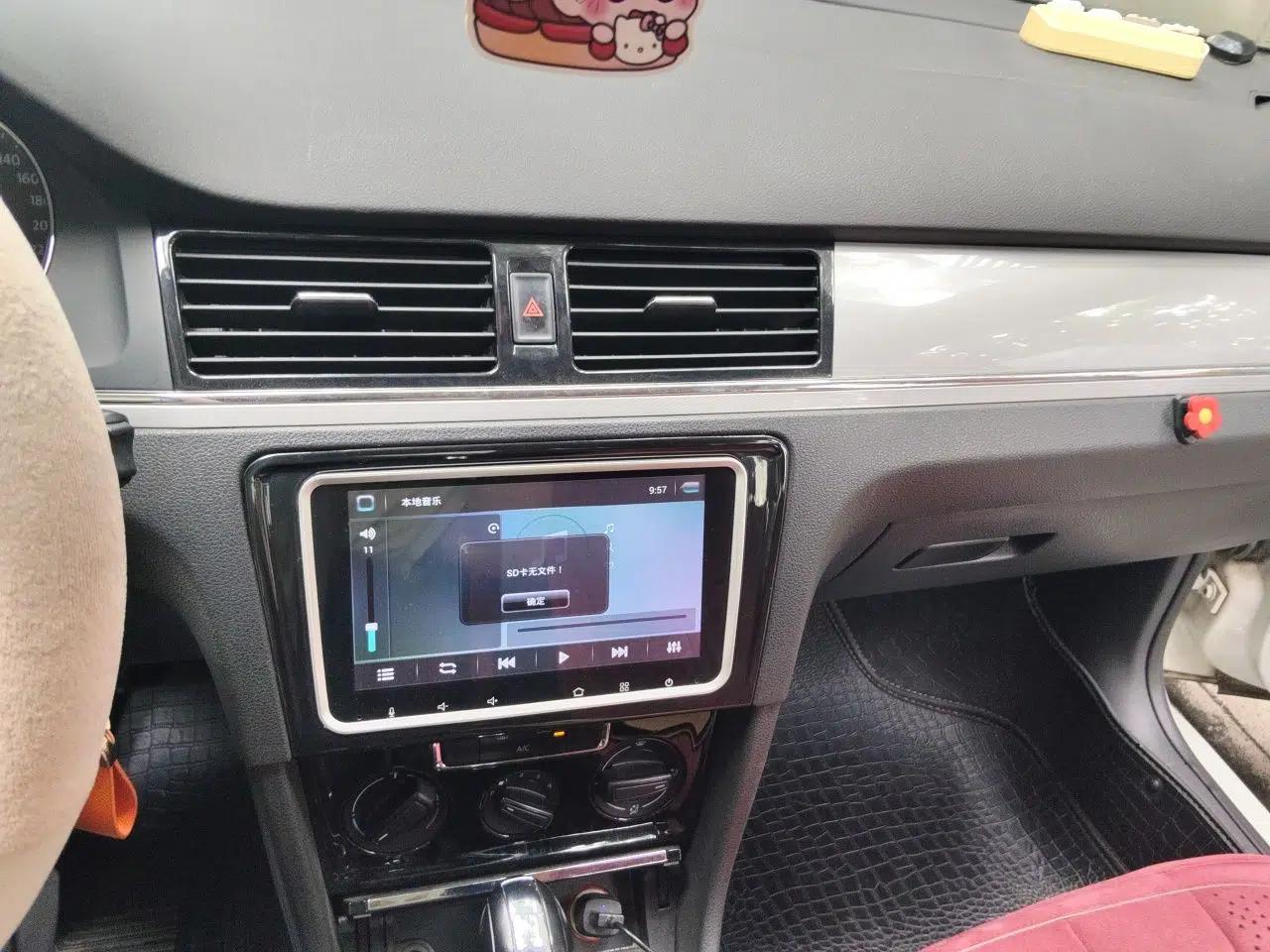 Volkswagen Bora 2015 Qihui Edition 1.6L Automatic Fashion Model — миниатюра 13