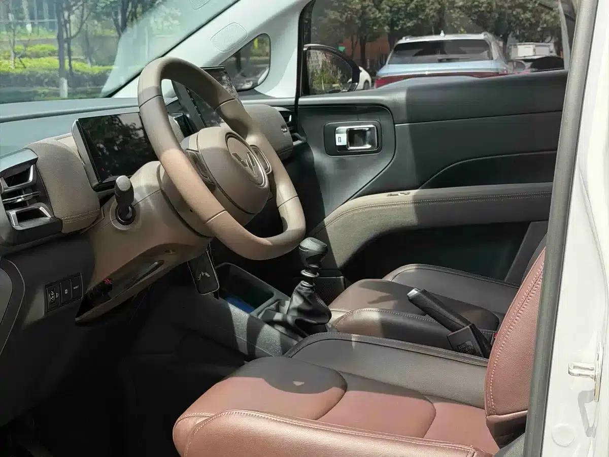 Starlight 730 2025 Model 1.5T 6MT Comfort — миниатюра 8