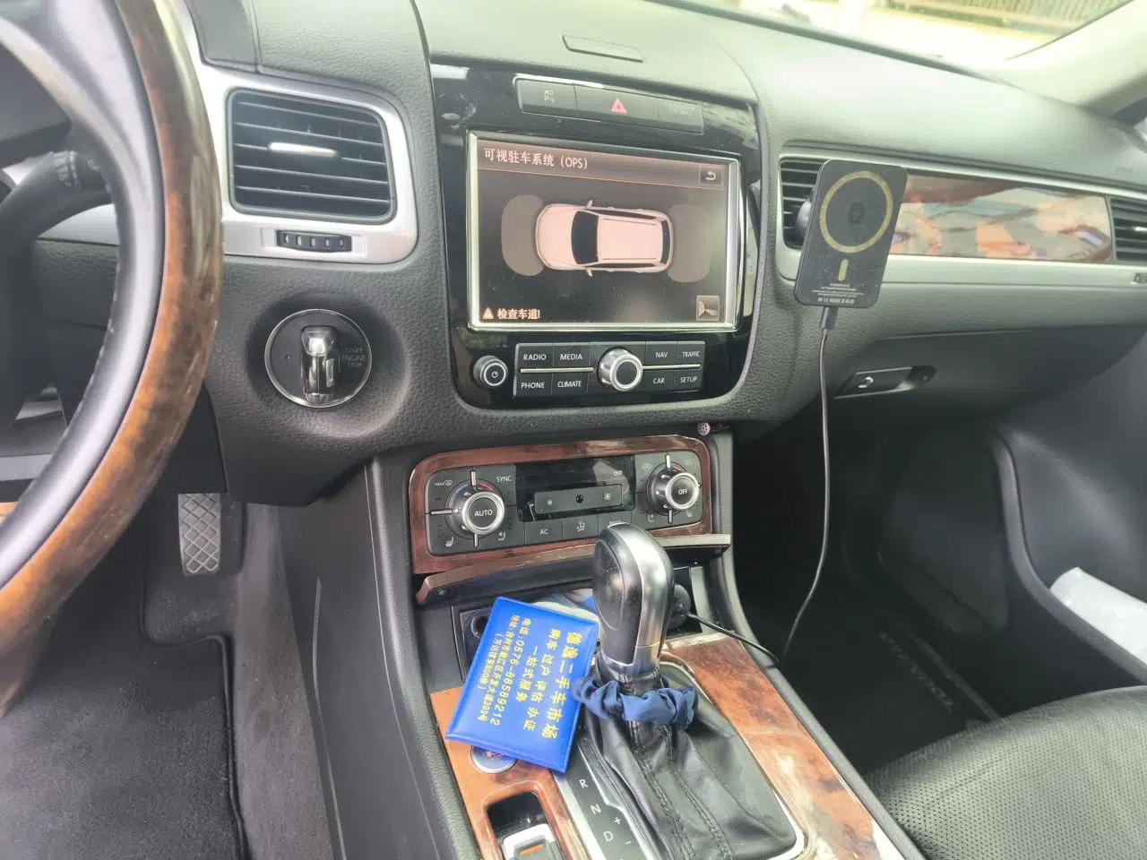Volkswagen Touareg 2011 3.0 TSI High-End Version — миниатюра 13