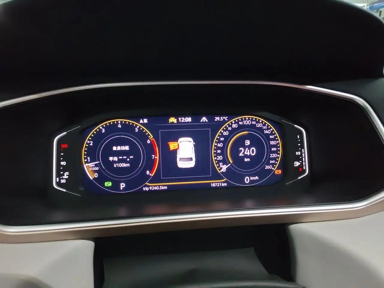 Volkswagen Tharu 2024 300TSI Two-Wheel-Drive Full Moon Edition — миниатюра 11