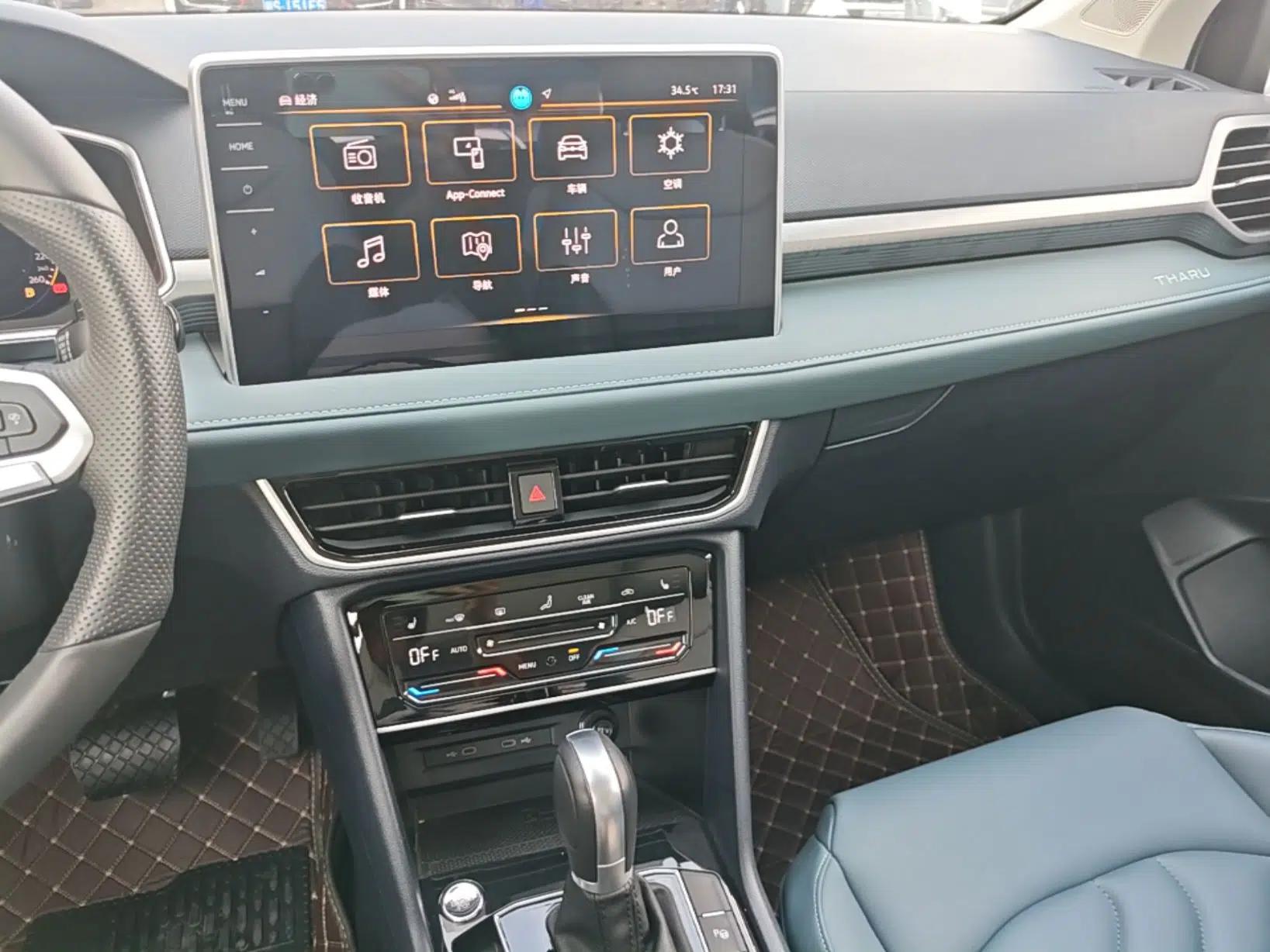 Volkswagen Tharu 2024 300TSI Two-Wheel-Drive Moon Luxury Edition — миниатюра 20