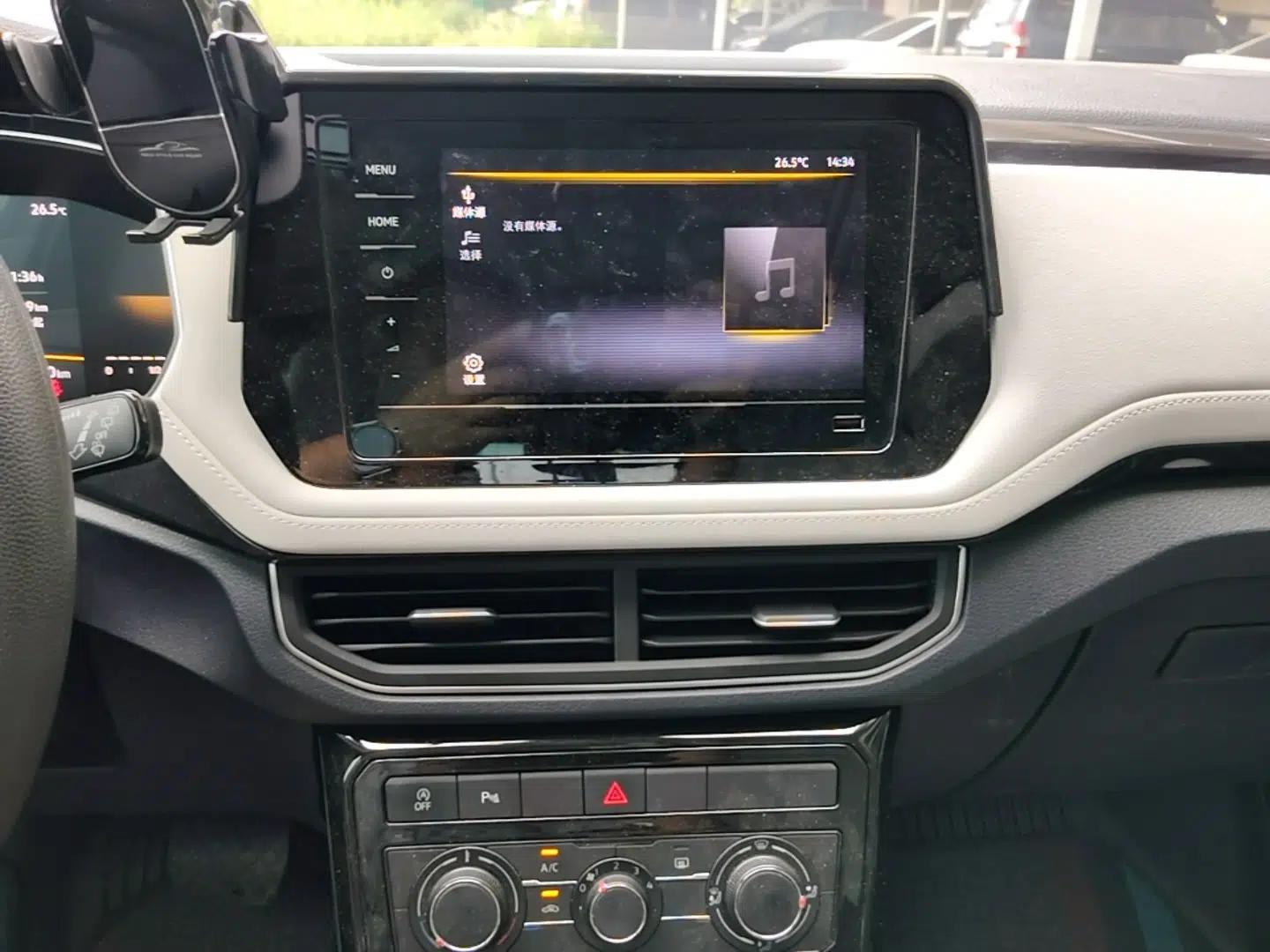 Volkswagen Tharu 2025 New Sharp 1.5L Ambitious Edition — миниатюра 15