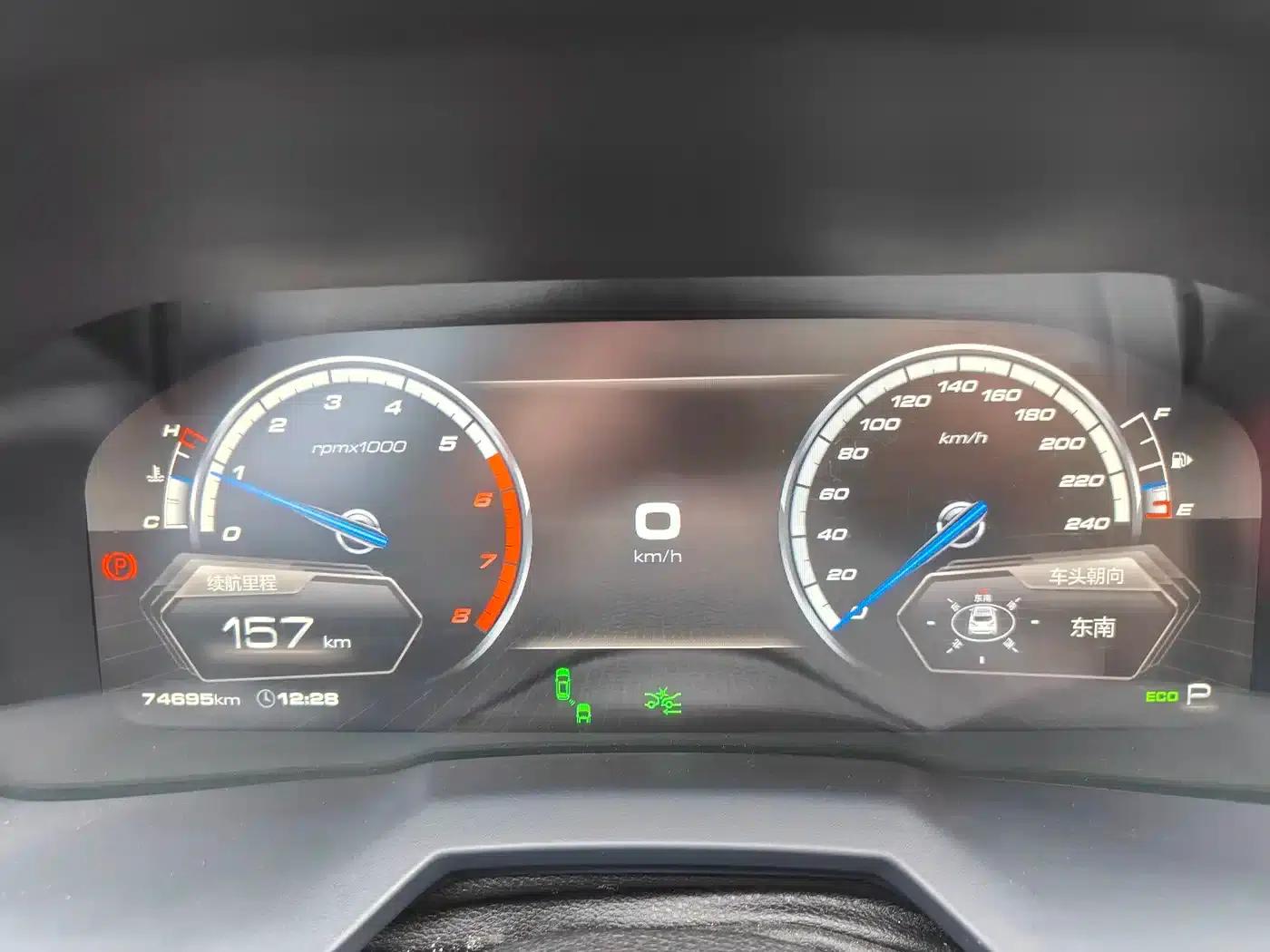 Weipai VV7 2017 2.0T Flagship Edition — миниатюра 21