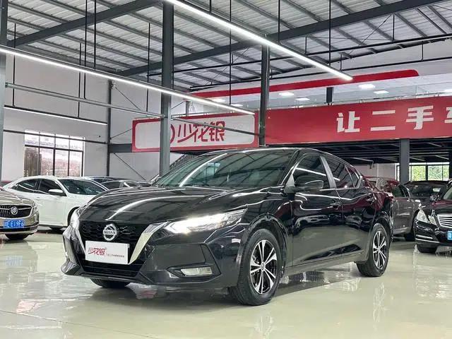 Nissan Sylphy 2022 1.6L XL CVT Enjoy Edition