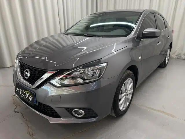 Nissan Sylphy 2022 1.6L XE CVT Comfort Edition