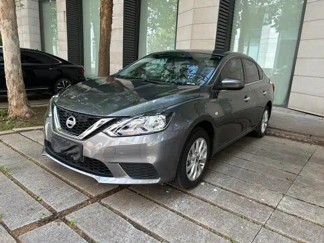 Nissan Sylphy 2022 Classic 1.6 XE CVT Comfort Edition