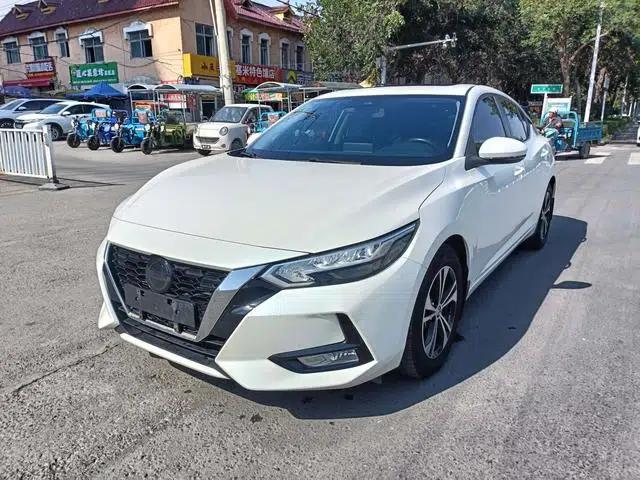 Nissan Sylphy 2022 1.6L XL CVT Enjoy Edition